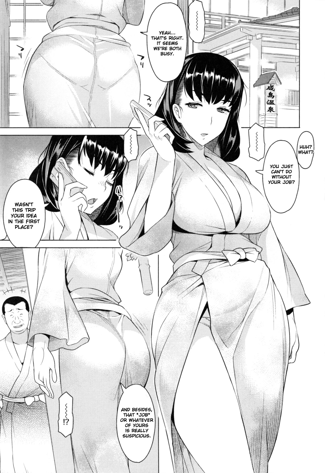 Hentai Manga Comic-With a Wife-Read-1
